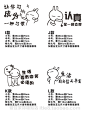 公司企业文化标语 学校培训辅导班墙壁贴纸 励志装饰墙贴-淘宝网