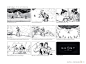 The_Art_of_Ghost_of_Tsushima0153