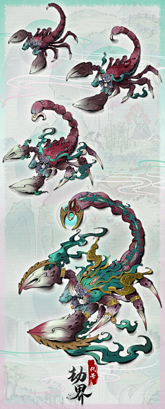 缝纫机怪物采集到奇幻生物