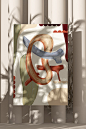 Trait 地毯 | Julia Kononenko | 2022 | 乌克兰_vsszan34995121545446.jpg