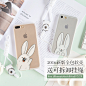 可爱小兔子苹果6s卡通挂绳手机壳iPhone7plus全包软壳7透明超薄套-淘宝网