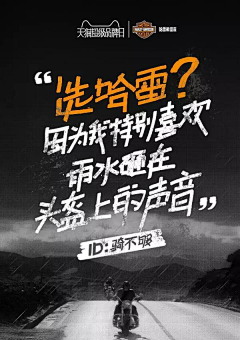 品牌设计知识产权采集到电商企业