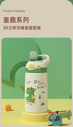 一颗喜多郎X_Light采集到设计|风格产品