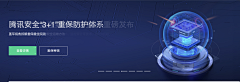 江江江~采集到秀秀秀