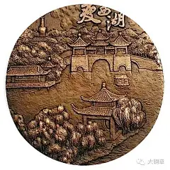 【特稿】把玩“瘦西湖” 园林美扬州--欣赏《瘦西湖》大铜章