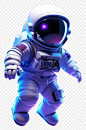 PNG Astronomy astronaut purple space