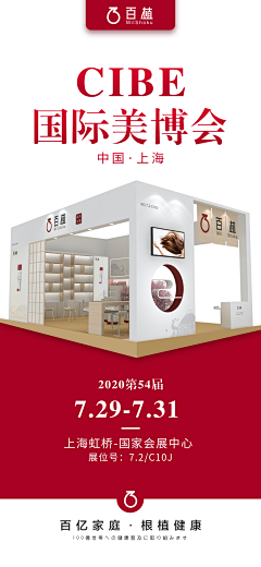 Melainefor采集到亚马逊-辅助主图-其他品类