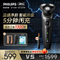 O1CN01Ne6rg01e5bdfY9IAw_!!0-item_pic.jpg (800×800)