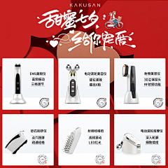 -willa采集到平面设计