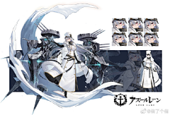 岁暮归北山゛♔采集到立绘测试