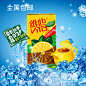 正品维他vita柠檬茶饮料250ml*6盒柠檬饮料冰红茶维他奶果汁包邮-淘宝网