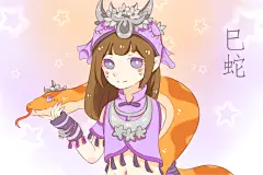 十二生肖卡通古风手绘插画