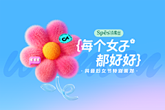 脾气不好态度很差采集到banner