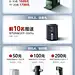 格力净饮熟水机净水器家用自来水反渗透过滤台式即加热直饮一体-tmall.com天猫