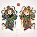 第41集：掐丝珐琅素材灵感附粗略线稿门神_5_玫玫酱_来自小红书网页版