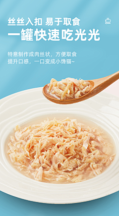 aBqlKTTO采集到首页海报