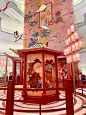 虎年春节逛国潮市集｜长沙IFS新禧游园 - 小红书