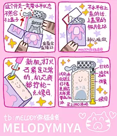 melody弥桠原创肯恩镭射恶魔情侣猫狗烟盒情侣网红金属烟盒打火机-淘宝网