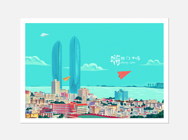 嗨 厦门-甘代昌_嗨 厦门,厦门,插画,...