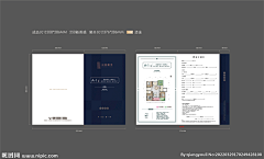 DESIGN-XINGCHEN采集到户型单