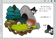 @墨竹不語 的个人主页 - 微博