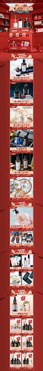 首页-馥之秀旗舰店-天猫Tmall.com_参考 _T20201013 #率叶插件，让花瓣网更好用_http://ly.jiuxihuan.net/?yqr=18120194# _双十一