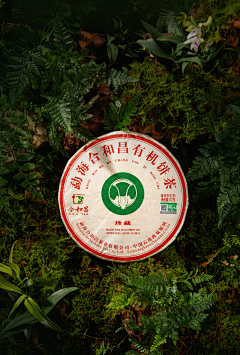 永遠喜歡你采集到茶