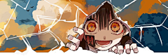 宥~采集到地缚少年花子君