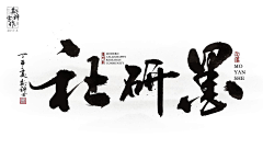 afv5R4g9采集到好