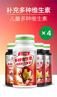~左*耳钉采集到入口图