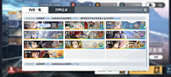 WindfromtheFarEast采集到图鉴