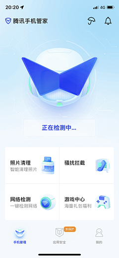 moxinger采集到商业h5