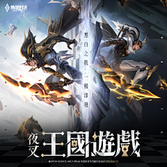 拒绝迪丽热巴一百次采集到Z-【战争】