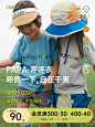 【呼呼衣】papa爬爬春夏新款宝宝亲子装T恤一家三口短袖T母子装-tmall.com天猫