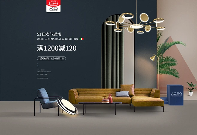 奥朵家饰用品旗舰店