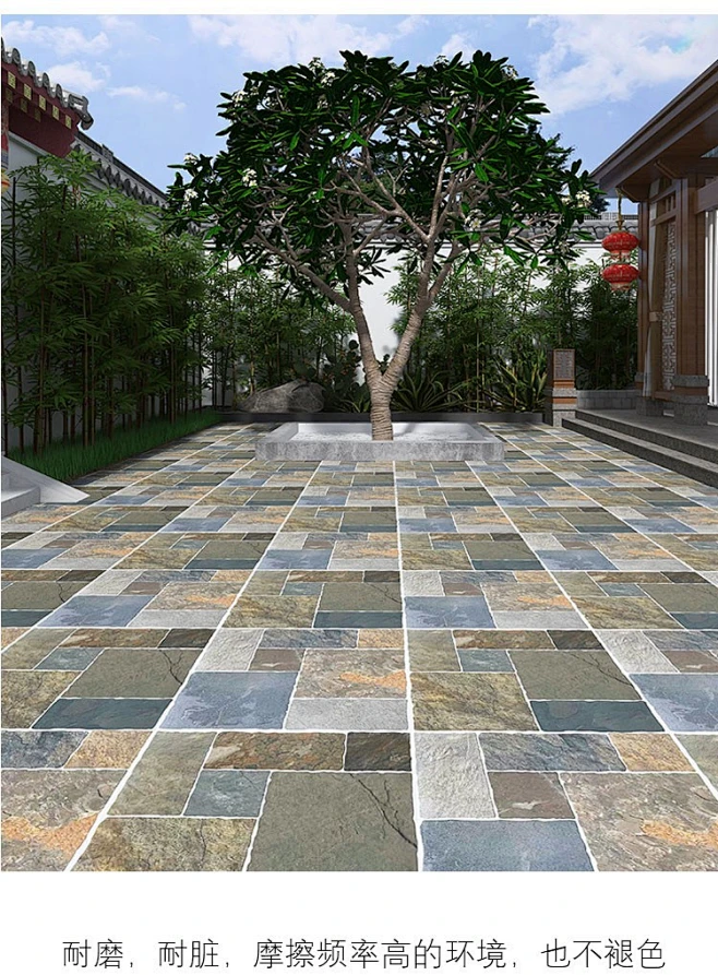 仿青石板仿古砖室外庭院地砖600x600别墅花园院子瓷砖露台防滑砖-淘宝网-花瓣网