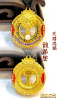 【古法精工】珐琅镶嵌吊坠合集 - 小红书