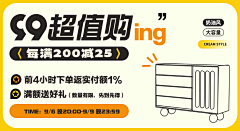 吾是采图贼采集到参考 | 活动公告