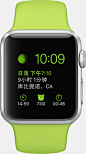 Watch - Apple (中国)