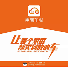 老朱的花瓣采集到海报
