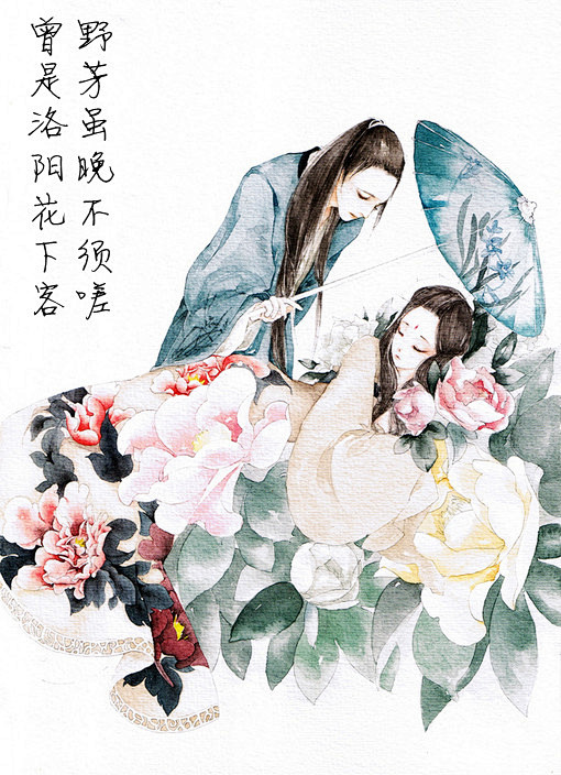 点击查看大图