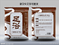 足浴包装