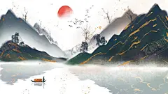中式背景墙 【酷图网】电视背景墙,背景墙,中式背景墙,中式电视墙,3d背景墙,新中式背景墙,鸟,中国风,倒影,水纹,山水情,烟雾,抽象,中式山水,现代,山水画,山水,水墨画,中式山水画,新中式装饰画,唯美,新中式,中式,山,写意,客厅背景墙,书房背景墙,壁画,壁纸,石纹山水,沙发背景墙,