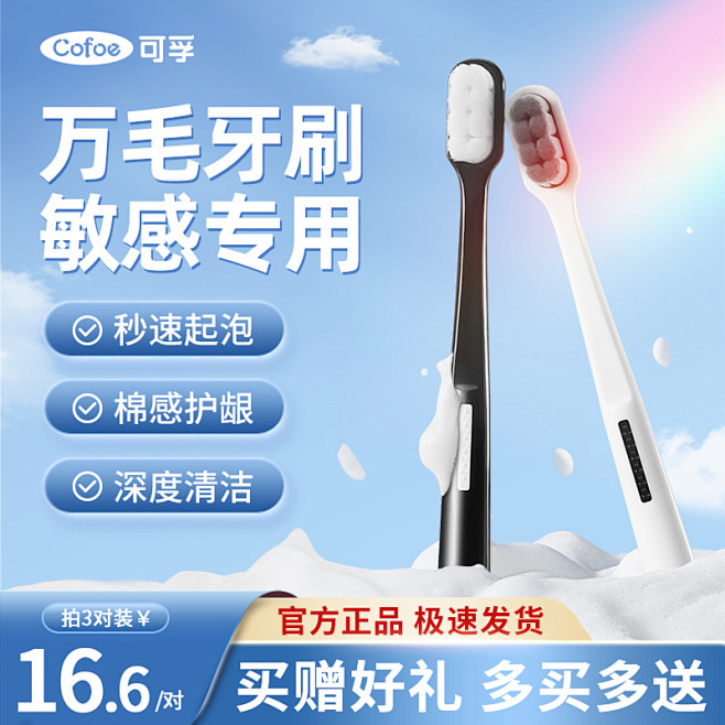 O1CN011FIadD1DiXnL6y...