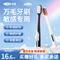 O1CN011FIadD1DiXnL6yyIO_!!0-item_pic