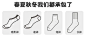 船袜图标的搜索结果_百度图片搜索