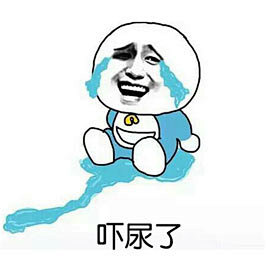 #表情社推荐#【斗图必备】你咪咪大，说什...