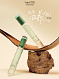 年前突击变美|日夜轮转，焕亮明眸 - 小红书