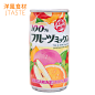 日本原装进口饮料 三佳利 混合果汁饮料190g多种水果融合-tmall.com天猫