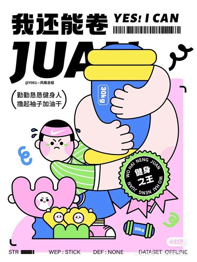 其中包括图片：